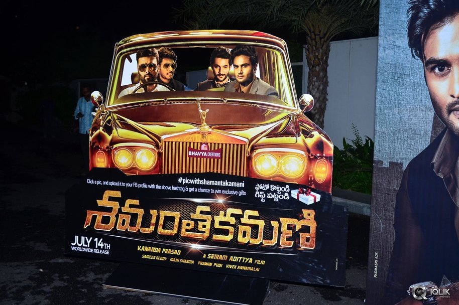 Shamanthakamani-Movie-Pre-Release-Function